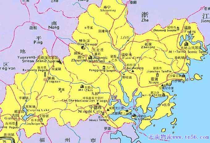 寧德物流m.hzmsw.com