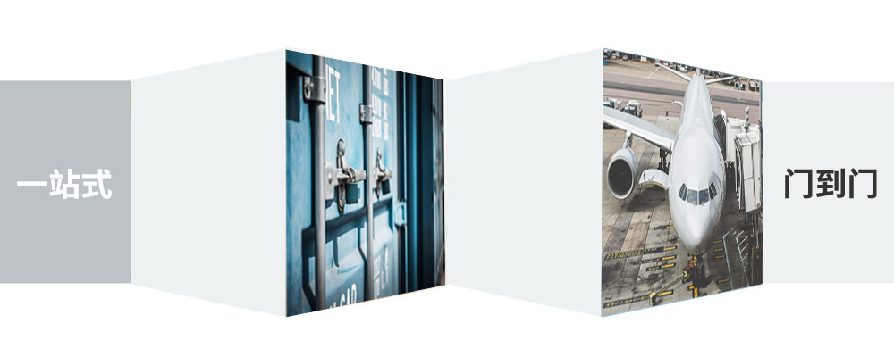 寧波北侖區至張家港物流公司